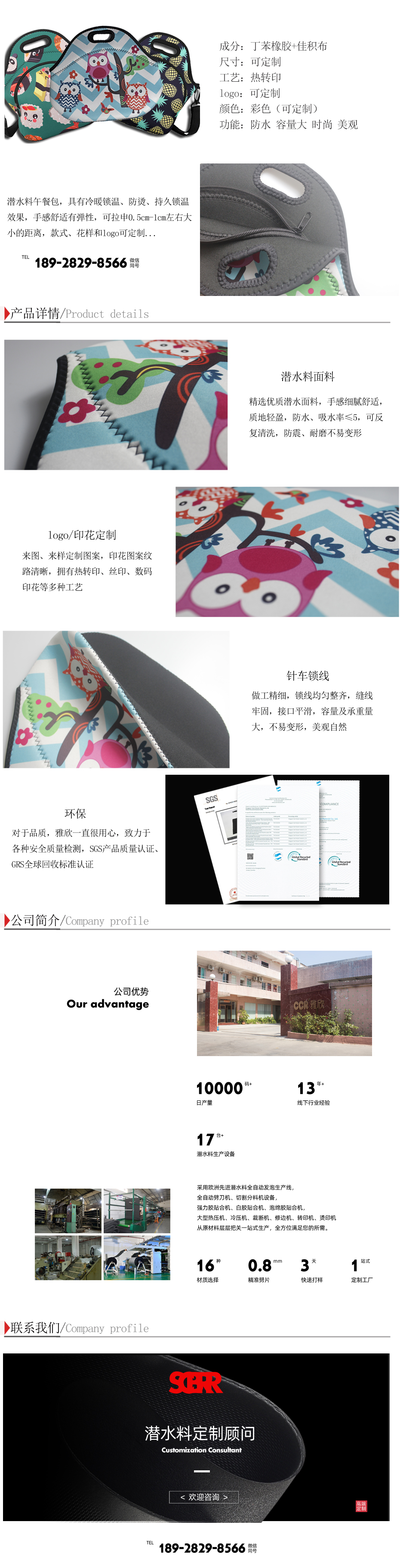 未标题-2.jpg